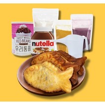 붕어빵 재료 반죽 믹스 9종, 쑥 분말 (100g)