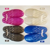 타이거크라운/바스샌들/행거슬리퍼/바스슬리퍼/행거용 슬리퍼/욕실화/베란다 청소용 슬리퍼, 블루