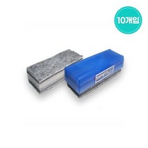 물세탁 가능 경제적인 화이트보드 6겹 지우개-10개입 클리너 리필 무광, 본상품선택