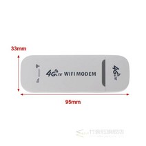 4G LTE 라우터 동글이 sk kt lg 유심데이터쉐어링 가능, 1개, 설명