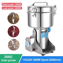 2500g 커피 그라인더 기계 4100w 홈 스테인레스 스틸 곡물 향신료 약초 건조 식품 분쇄기 분쇄기, 220v, 에게