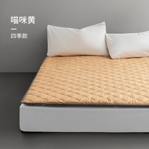 메모리폼토퍼 발열 토퍼 유럽 침실 세트 가구 현대 럭셔리 더블 매트리스 토퍼 메모리 폼 Betten Colchon