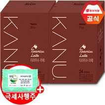 카누 티라미수 라떼 24Tx2개+극세사 매직행주