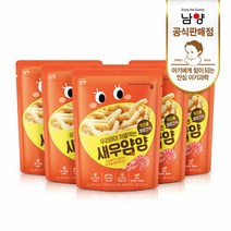 [남양유업] 어린이용 구운과자 우리아이 처음먹는 얌얌 5개_3종택1, 맛:어린이용 구운과자 새우얌얌_5개