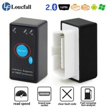 nx101 v1.5 eml327 블루투스 obd2 스캐너 코드 리더 자동차 진단 도구 어댑터 elm327 전원 스위치 자동차 진단 스캐너 new, 없음