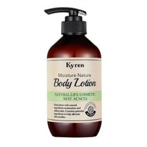키렌 모이스처 네이처 바디로션 메이향 500ml 237812