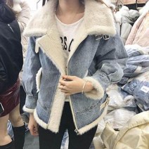 여성 양털 후리스 뽀글이 기모 청자켓 가을 겨울 점퍼