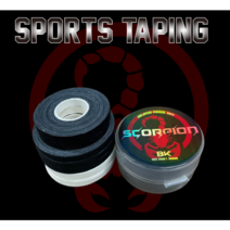 주짓수 유도 클라이밍 스포츠 테이프 손가락 테이핑 0.5cm 0.8cm, 화이트.블랙