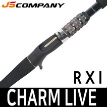 JS컴퍼니 CHARM LIVE RXI 참 라이브 참라이브 우럭대, RXI 210