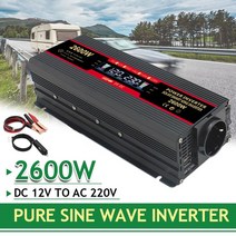 자동차 인버터 캠핑 전원 자동차 인버터 수정 사인파 1500W/2000W/2600W 태양 광 DC12V AC 220V 듀얼 USB, 02 2600W_01 12V_01 220-240V