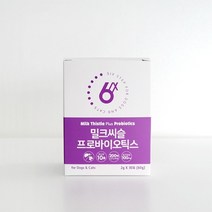 [간 + 장 건강] 식스스텝 밀크씨슬+프로바이오틱스 유산균