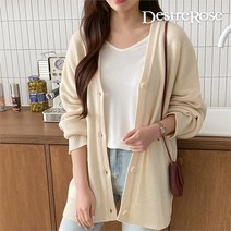 [디자이어로즈] 20대 30대 여자 박시한 단추 가디건 6color