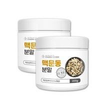 볶은 맥문동 뿌리 가루 밀양 맥문동 분말 맥문동차 사포닌 2팩