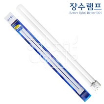 우리조명 장수램프 형광램프 형광등 FPL55W FPL55EX-D, 주광색(흰색빛)