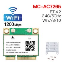 휴대용 와이파이 공유기 이동식 포켓 2974mbps wifi 6 듀얼 밴드 무선 하프 미니 pci-e 네트워크 wlan wifi 카드 블루투스 5.0 802.11axac 어댑터, mc-ac7265