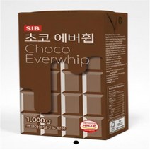 포베이커 오버런이 뛰어난 초코 에버휩 1kg, 단품 (보냉 미포함 상품)