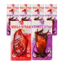육식토끼 소스 통 닭가슴살 100g 2종 혼합구성 총10팩, 불닭소스5팩+숯불바베큐맛5팩