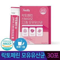 락토페린 모유유산균 60포 2개월 락토바실러스 가세리