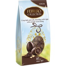 이스터데이 부활절 Ferrero Collection 달걀 밀크 초콜릿과 코코아 10팩