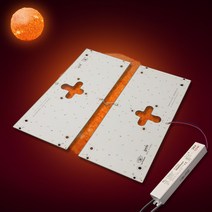 썬라이크 LED모듈 거실 주방 50W 절연KS, 썬라이크 LED모듈 방등 공부방 50W 절연KS