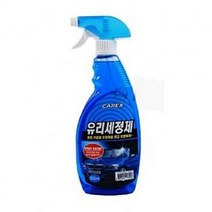 apacka 유리연마제 650ml 유막제거 다이 대구 부산 소