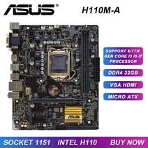 데스크탑 메인보드 채굴기 asus h110m-a 마더보드 1151 마더보드 ddr4 32gb ram 인텔 코어 i7 7700k 7600k cpus h110 hdmi pcie