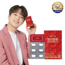 씨스팡 혈관팔팔 칸탈로프 멜론 SOD, 30정, 1박스
