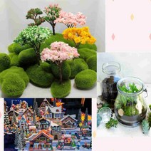 건축모형 재료 디오라마 나무 만들기 벚꽃 나무모형 모형나무 10종, 노란열매나무