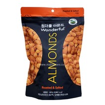 원더풀 아몬드(가염) 950g 대용량, 1봉