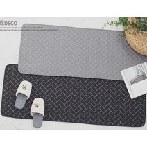 차분한 헤링본 주방매트 싱크대 물기흡수 발판 조리대, 차콜