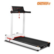OneTwoFit 아파트형 런닝머신 무소음 접이식 가정용 워킹패드 넓은 벨트, 혼합색상
