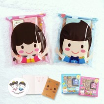 유진 칭찬 우드 스탬프 미니 수첩 스티커 선물 포장 생일 어린이집 유치원 답례품 어린이날 교회 단체 도장 놀이, 스탬프(소녀비닐포장)(여아), 6.생일축하해