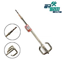 [공구빌리지] 미니 임팩드릴용 믹서날 믹서날개 페인트 콘크리트 시멘트 교반기 믹서드릴 믹서기날 믹싱 국산 특허품 [동일엔지니어링], 1개