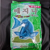 메지나 벵에돔 집어제 파우더 카멜레온 빵가루 떡밥 혼합제