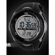 Skei 브랜드 남자 led 디지털 군사 시계 50m 다이빙 수영 드레스 스포츠 시계 패션 야외 손목 시계 프리다이빙시계, 티탄