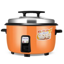 30인용 업소용 대형 밥솥 대용량 취사 식당 학교 급식, A타입+ 찜통