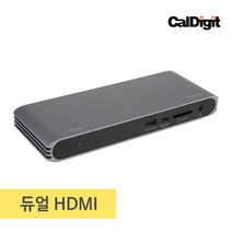 칼디짓 HDMI Pro Dock USB C타입 썬더볼트3 맥북프로 도킹스테이션, 혼합색상