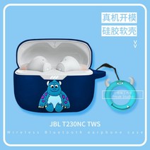 JBL TUNE 230NC TWS 케이스 커버 블루투스 이어폰 악세사리 실리콘 캐릭터 미키 스파이더맨 미니 스누피 시바견, JBL T230NC, M