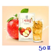 사과즙 만들기 효능 충북보은 순수 생사과 NFC 착즙 액기스 유기산 ISO9001인증 명품 아기 임산부 서트푸드 주스 50포