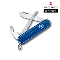 [빅토리녹스/공식] 마이 퍼스트 나이프 투명 블루 0.2373.T2