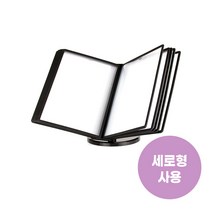 메뉴북A4(데스크) 4591 카페메뉴판 테이블용 1개입, 6개
