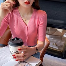 여름니트 V 넥 가디건 여성 봄 가을 세련된 반팔 탑 데일리룩 캐주얼올매치 2030대