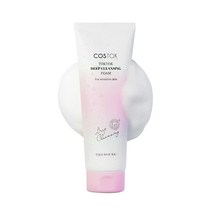 COSTOK TokTok 딥 클렌징 폼 50ml 다마스크 로즈 추출물 | 저자극성 소프트 & 크리미 텍스처 젠틀 클렌저 모이스처라이징 하이드레이팅 페이셜 워시, 8.45 Fl Oz