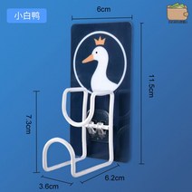 욕실 선반 정리 드라이기 알루미늄 인조대리석 무타공 거치대 젠다이 수납 코너 스텐레스, 흰 오리 세숫대야 수납선반 1개