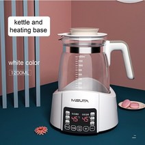 분유포트 온도조절 아기 접이식커피포트 자동 중탕기 미니커피포트 여행용전기포트, white color