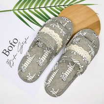 BOFO 이중바닥 더블쿠션 퀼트 거실 슬리퍼 실내화 이중바닥, 더블-23 그레이냥, 1개
