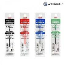 제트스트림 멀티 다색 볼펜 리필심 0.38mm SXR-80-38, 블루