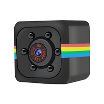 가정용 초미니 CCTV 스마트폰 연동 독거노인 아이방, 파란색 공식 규격
