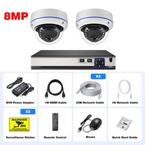 Gadinan 파손 방지 돔 카메라 시스템 CCTV 야외 IP 홈 비디오 키트 감시 4K POE 10CH NVR 8MP, 01 10CH NVR x2 Cameras_01 8t