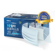 무궁화 3중 필터 보호 일회용 마스크 성인용 흰색 대형, 50개입, 1개